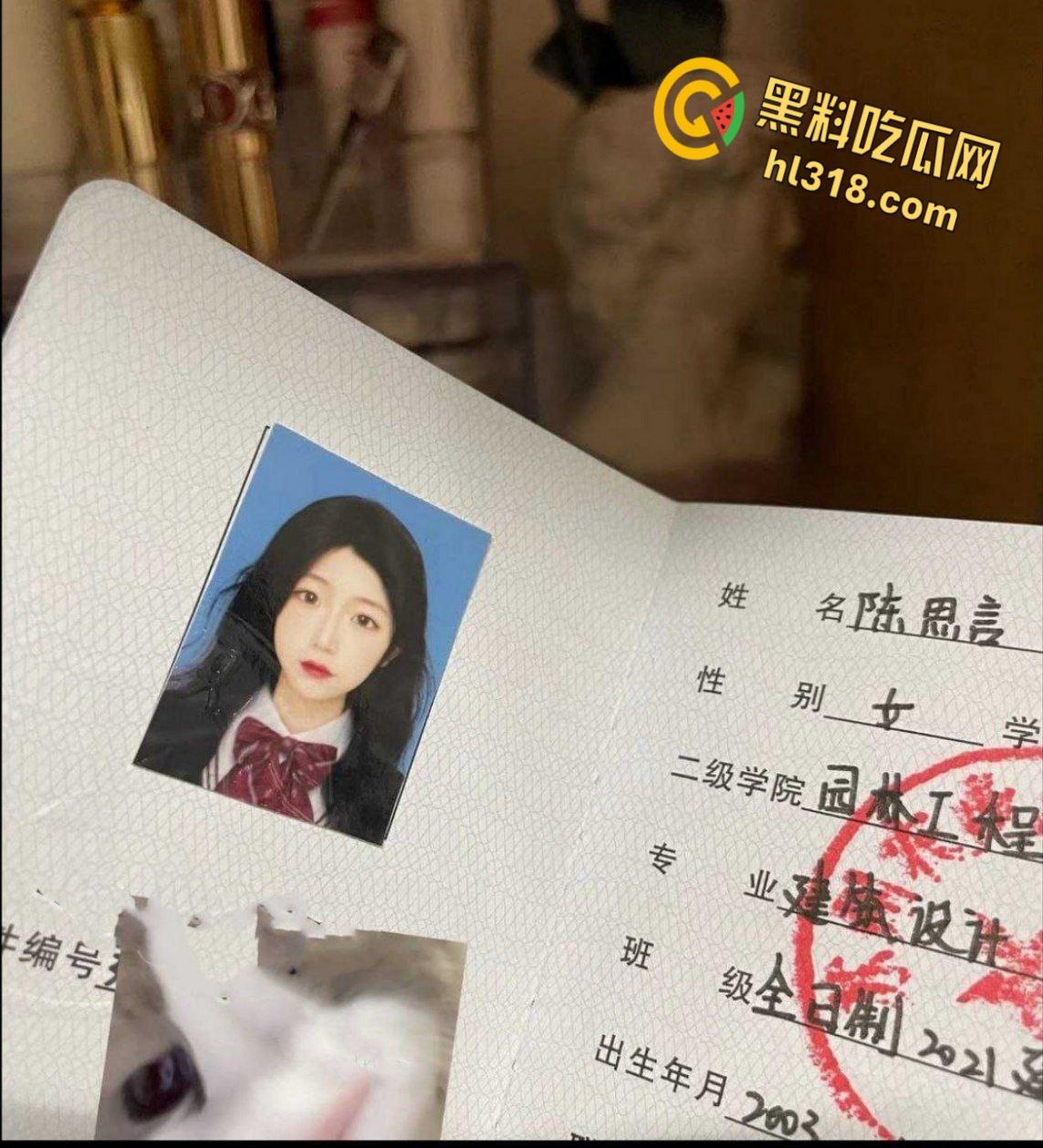 苏州农业技术职业学院【陈思言】,树洞约出来的巨乳学生妹,第一次见面就开房,直接调教成小母狗 !-1