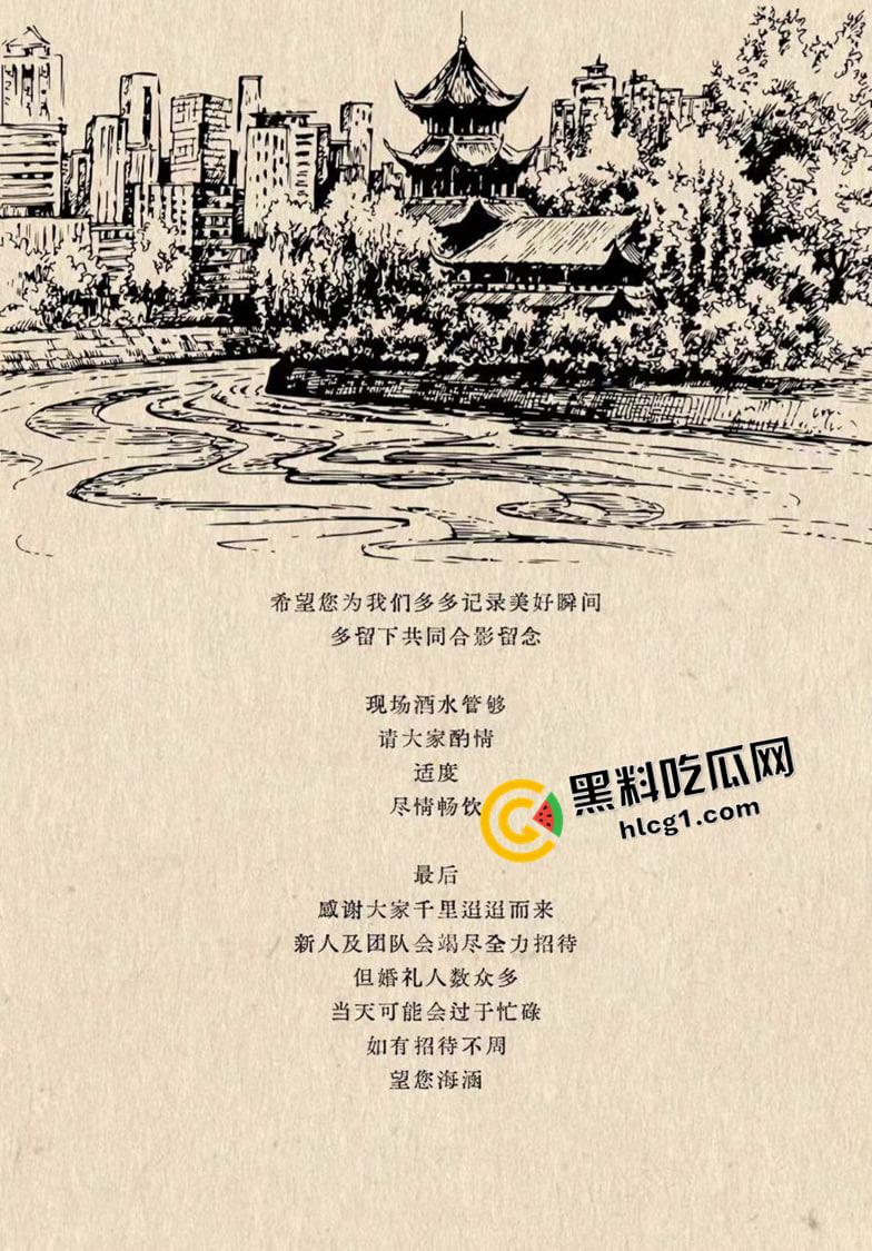 江西大瓜！海归男伪装红二代 诈骗富家女1.3亿 结婚前直接跑路 真是比电影还魔幻-9