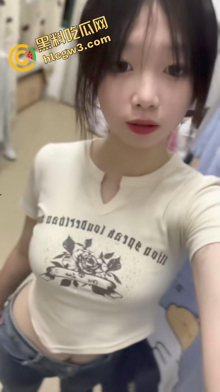 广州美术学院反差骚鸡舞蹈生『陈晶祎』抖音会员福利姬 大哥爆操激情泄密!独家曝光流出!-4