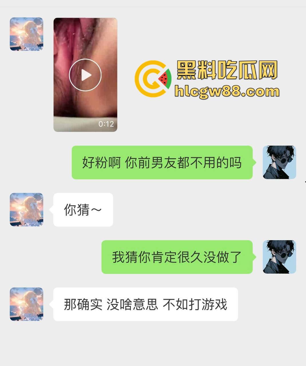 广东【范月】粉嫩骚穴自拍发网友，嘴上喊哥哥手上撸，打着打游戏名义线下开操蜜桃臀口活三连直接射！-1