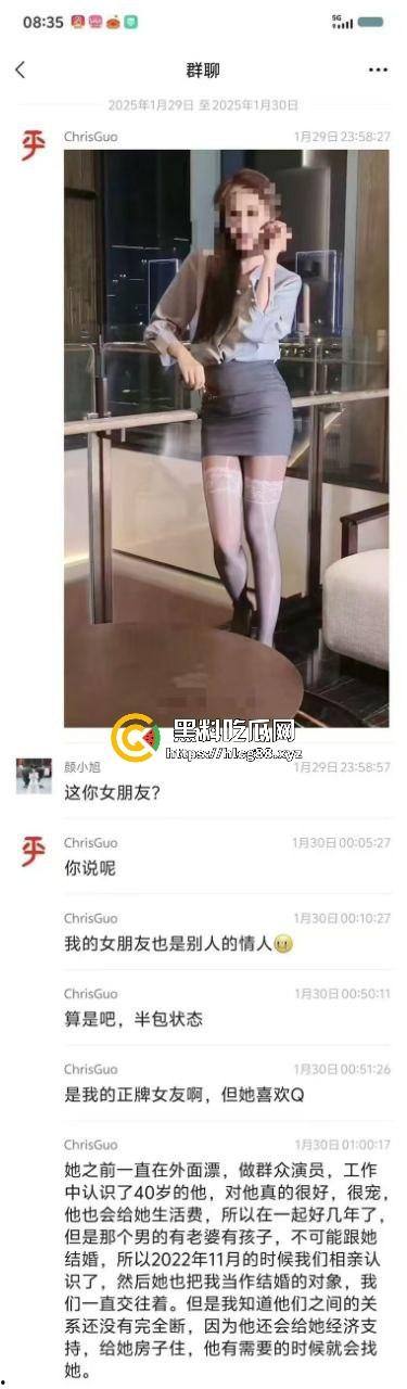 群里哥们女友给金主包养,洗逼里精液还报备,男主舔着等女友日完约会,真他妈绿帽王!-1