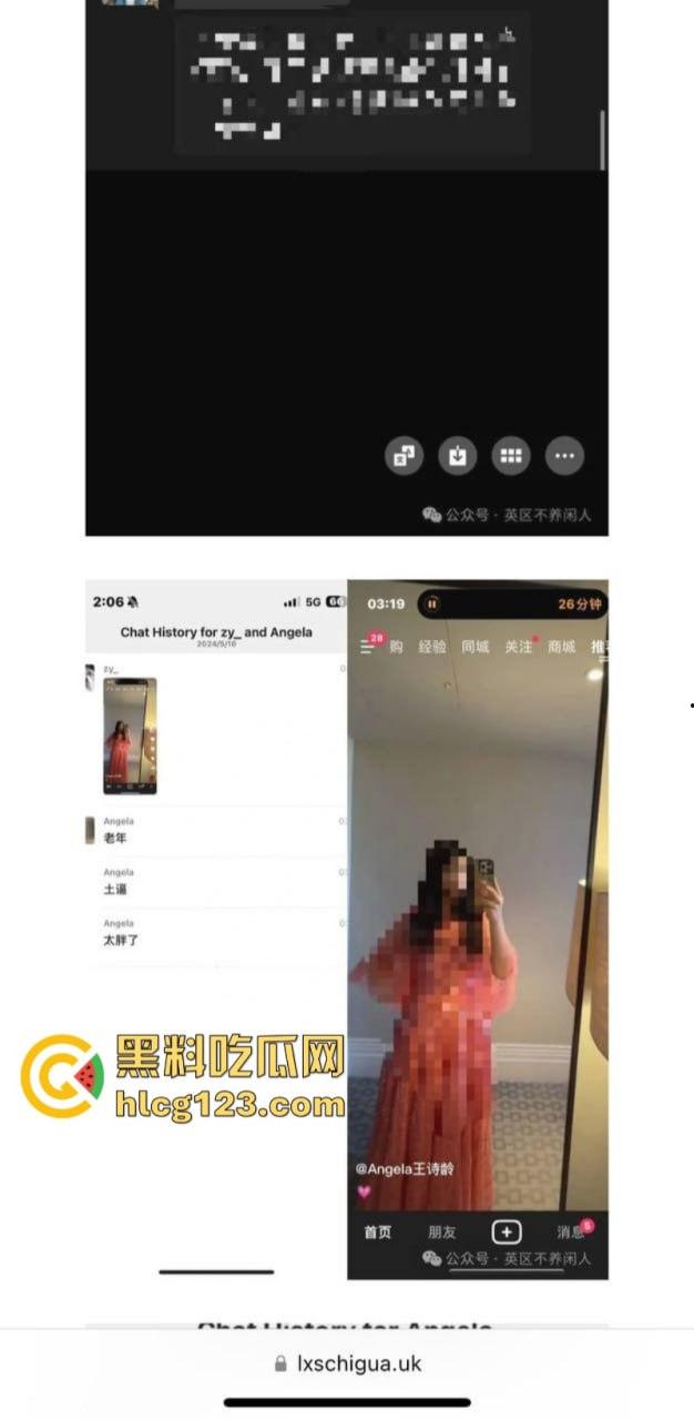 可恶！李湘的女儿王诗龄的留学好闺蜜被曝光情色黑料 对国男收费对白男免费！-3