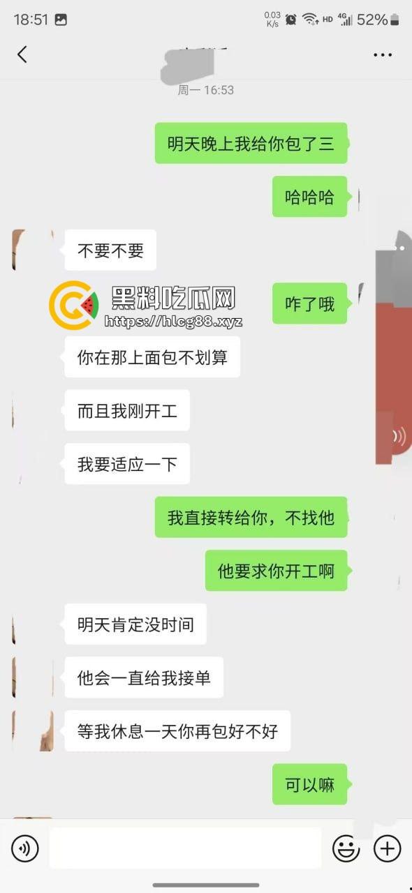 邂逅大学骚鸡外围大屁股操一次上瘾，翘臀浪翻天后入爽爆，小伙想包养被拒绝讲元不说缘！-2