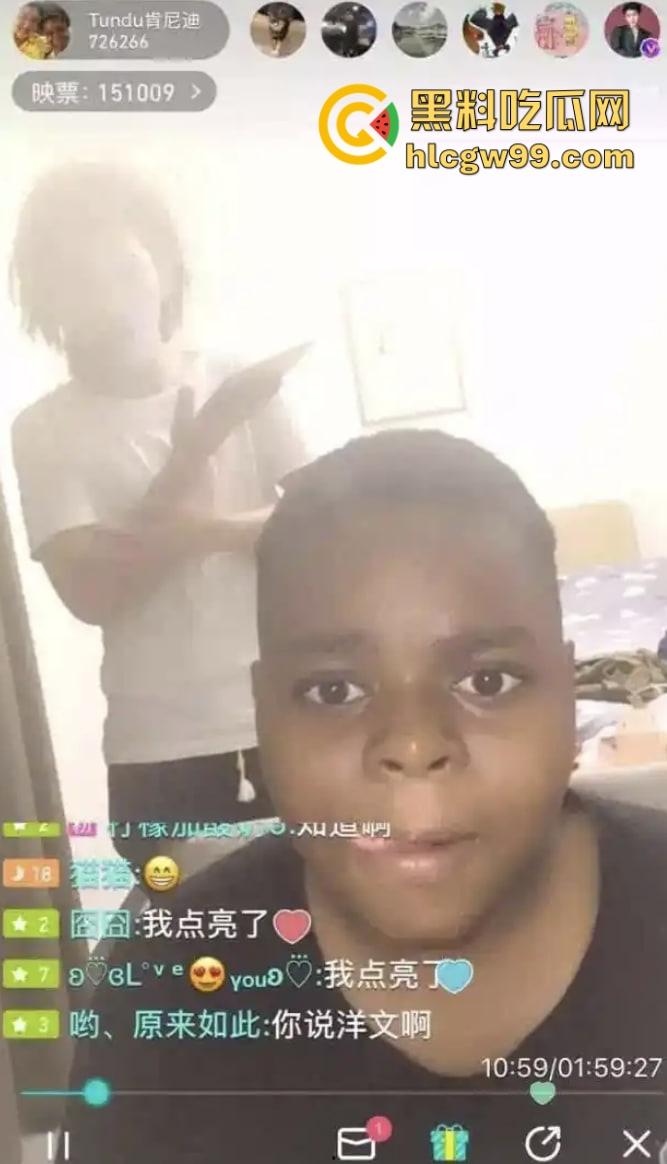 战狼2爆火的卖黄碟【小黑】疑似转行干网黄,网络带货卖伟哥,约女神做爱亲自证实伟哥效果,吴京知道嘛?-8