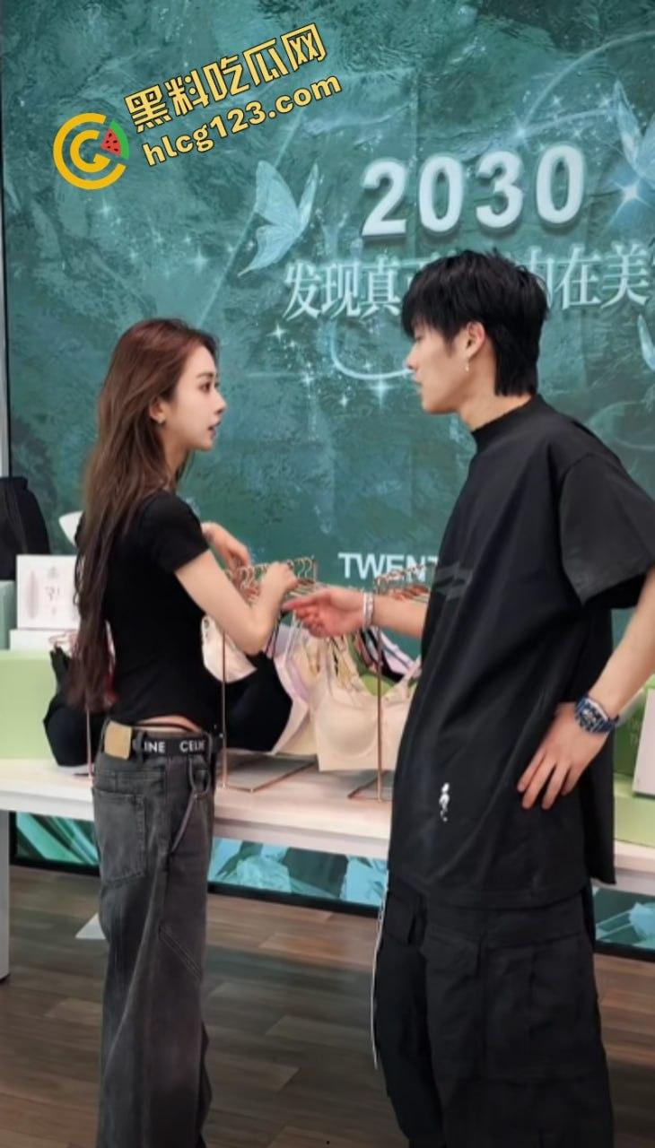 太炸裂了！沫沫前老板【妖怪】讲述小杨哥和沫沫的“前因后果”三羊坏的可以暗示【4嫂】实锤-5