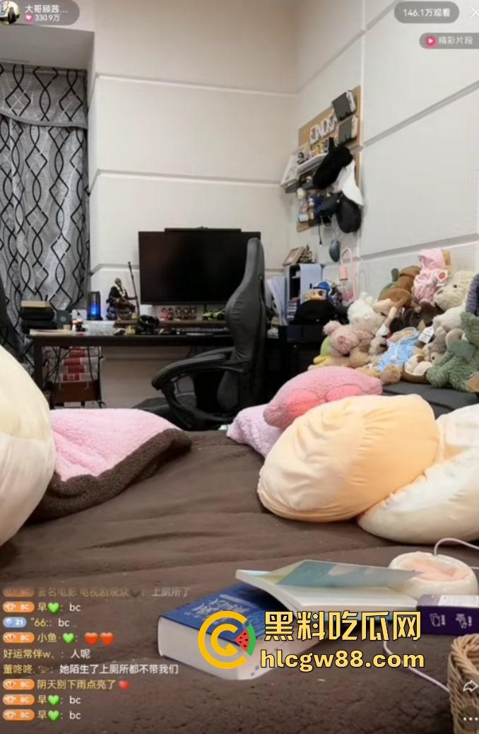 抖音【顾茜茜】精神小妹坑王，15岁判刑卖逼起家，炫富30万还洗白傅首尔，号被封活该！-15