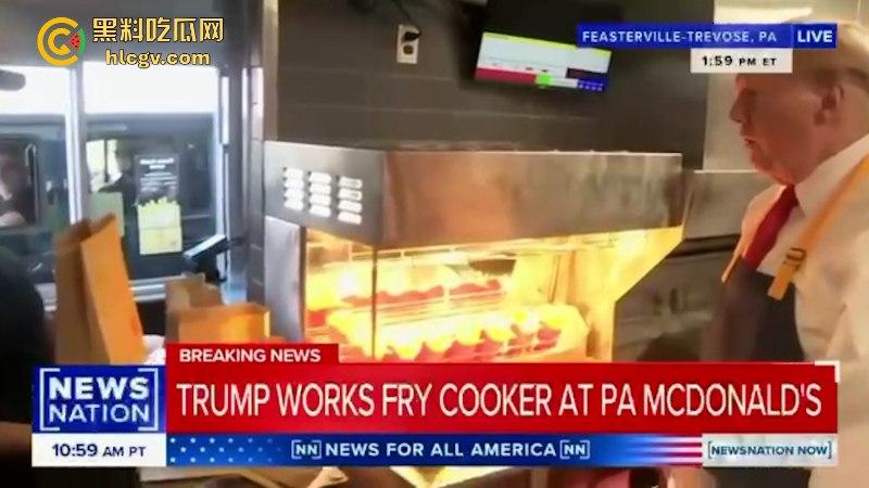 为大选造势 特朗普变身麦当劳打工仔炸薯条 一系列骚操作给哈里斯看懵了-5
