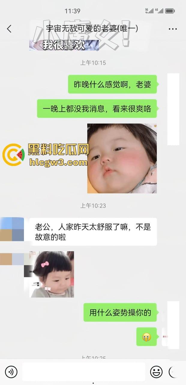 广州性感女神【小魔女】震撼出场，大长腿商务外围女，群P淫乱盛宴，富哥专属精盆！-2