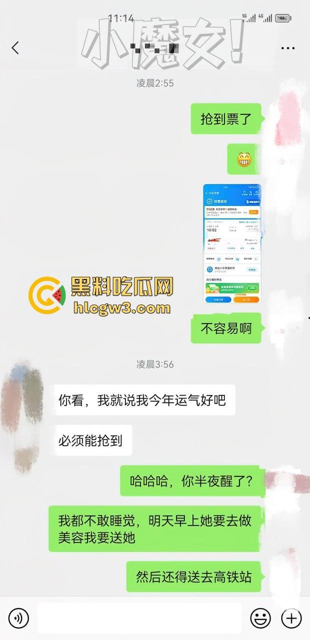 广州性感女神【小魔女】震撼出场，大长腿商务外围女，群P淫乱盛宴，富哥专属精盆！-3