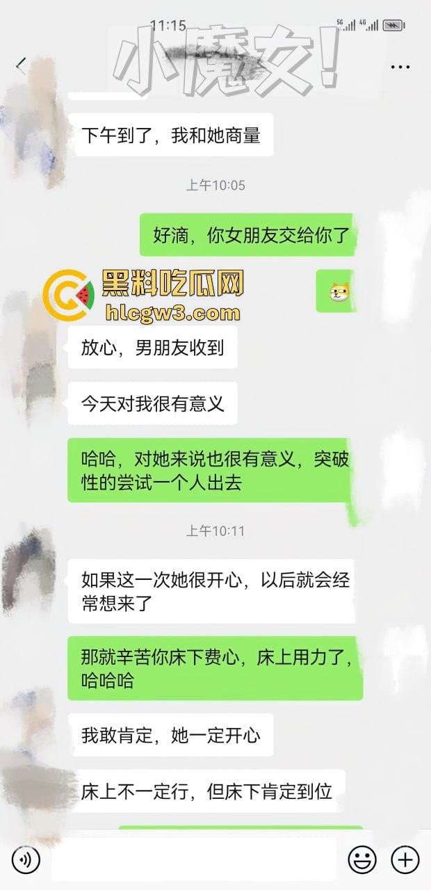 广州性感女神【小魔女】震撼出场，大长腿商务外围女，群P淫乱盛宴，富哥专属精盆！-4