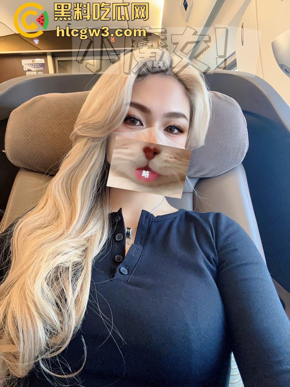 广州性感女神【小魔女】震撼出场，大长腿商务外围女，群P淫乱盛宴，富哥专属精盆！-40