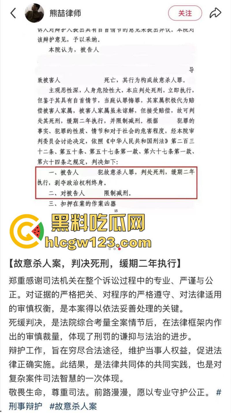 南昌工学院校园杀人案，19岁大学生怒杀22岁学姐，不仅骗钱还出轨玩弄感情，结果被小伙刺杀！-2