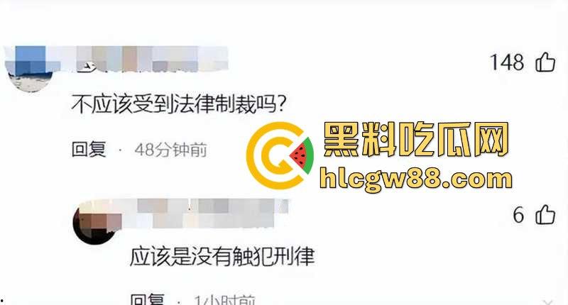 江苏银行女员工【徐琳】举报被领导【马林江】施压多次发生性关系  车震高清视频流出-5