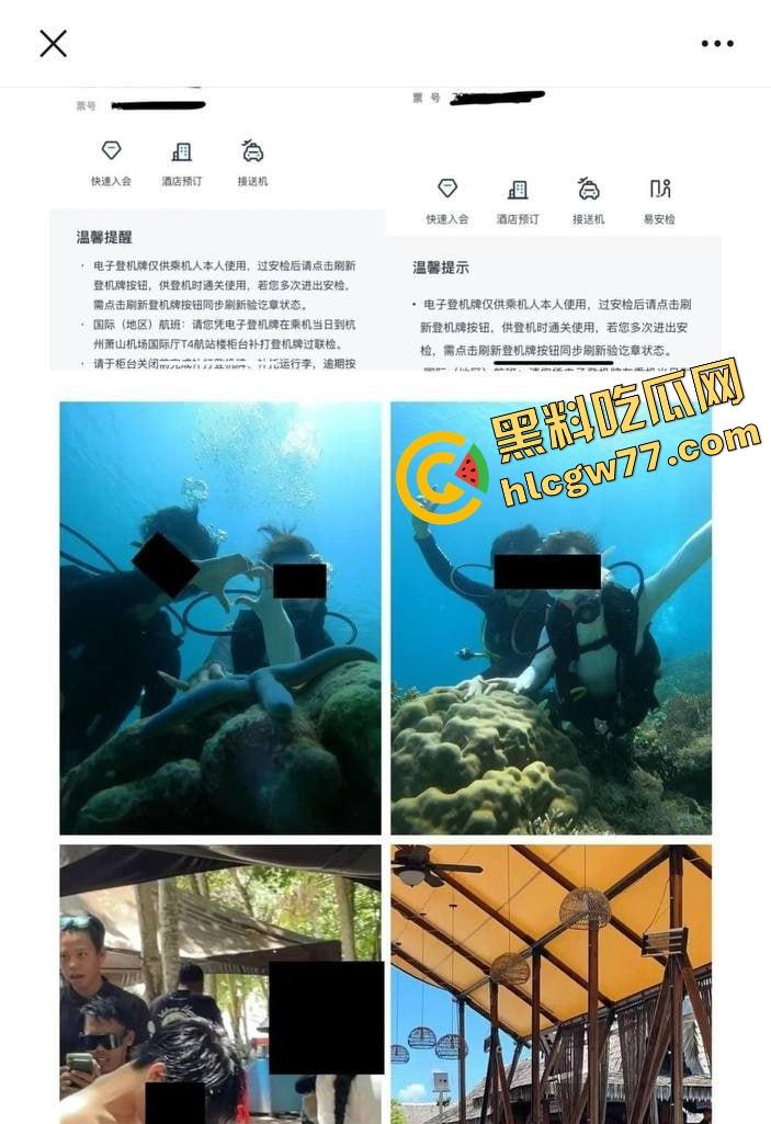 抖音42万颜值博主【刘润桐】装纯骗钱塌房,嘴上说单身,背地里男友当金主,女粉全成提款机!-3