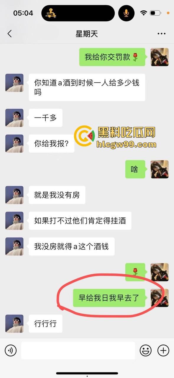 07年臭逼【贾雅婷】性病公主光辉历史!百人斩战绩惊人,群P成瘾避雷警告,杭州男模请自备10个套!-2