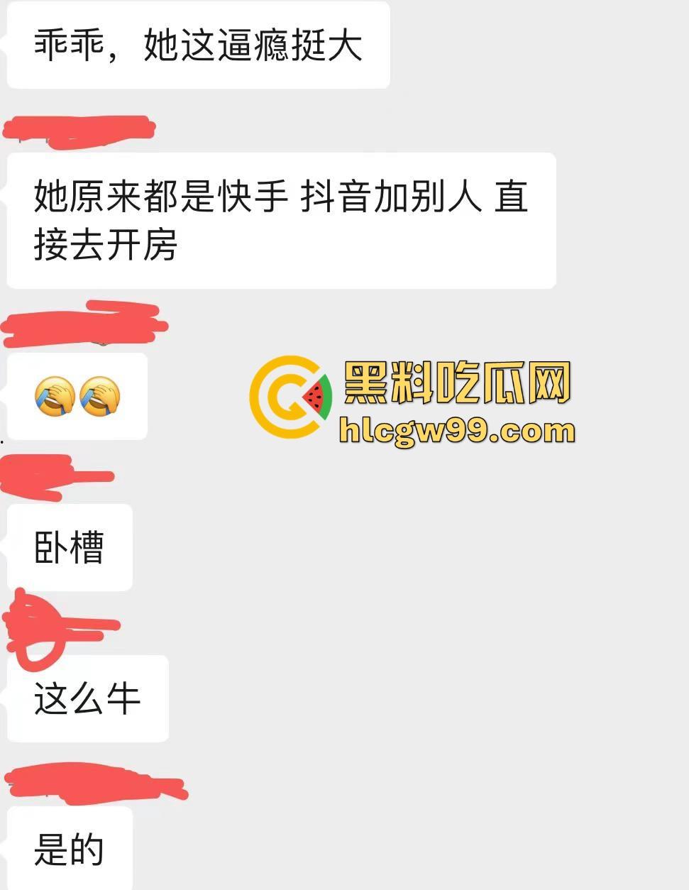 07年臭逼【贾雅婷】性病公主光辉历史!百人斩战绩惊人,群P成瘾避雷警告,杭州男模请自备10个套!-15