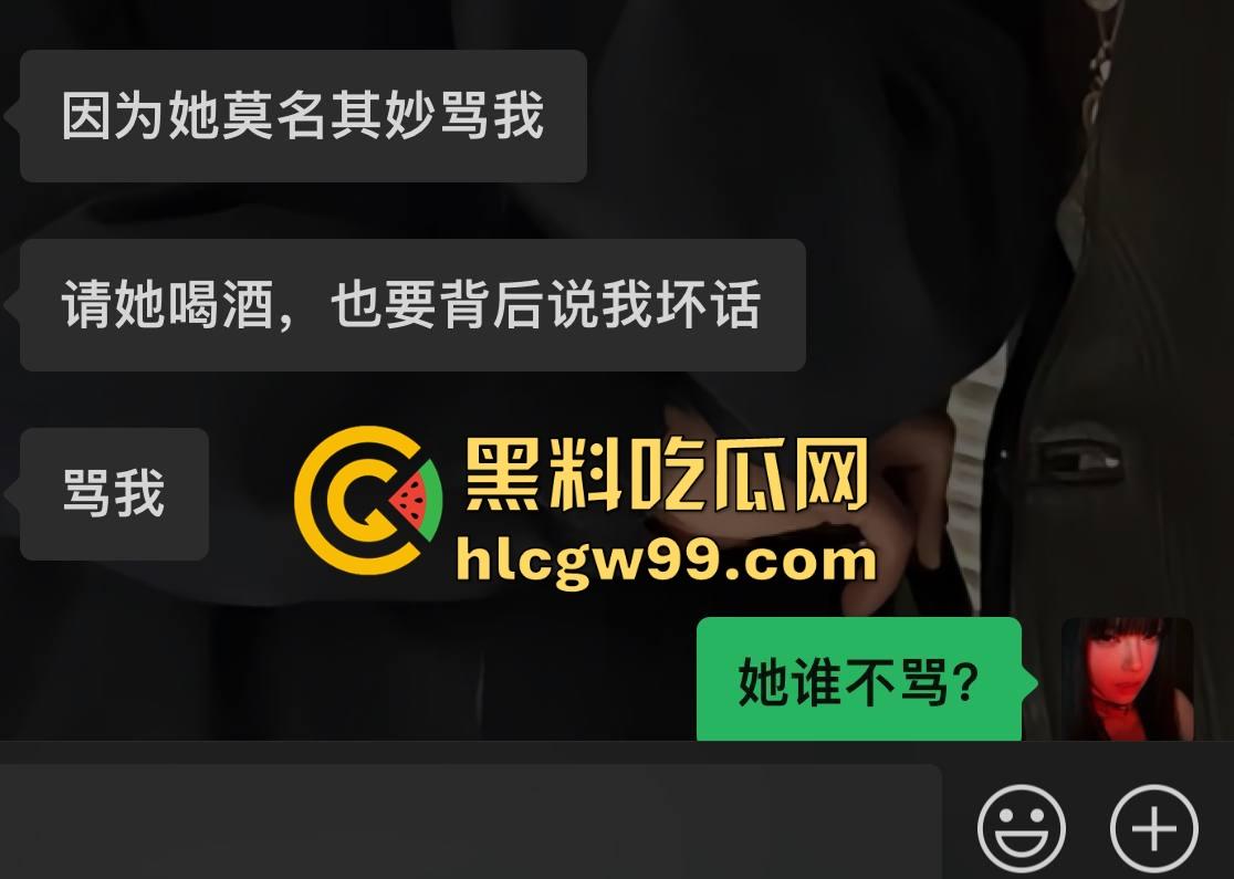 07年臭逼【贾雅婷】性病公主光辉历史!百人斩战绩惊人,群P成瘾避雷警告,杭州男模请自备10个套!-18
