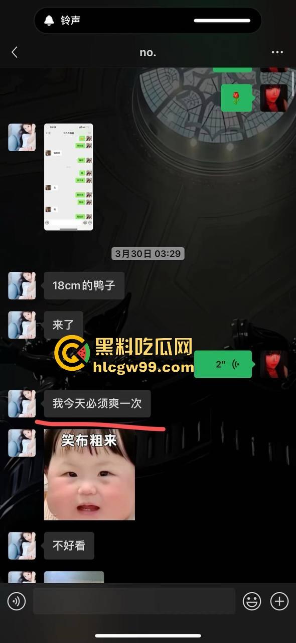 07年臭逼【贾雅婷】性病公主光辉历史!百人斩战绩惊人,群P成瘾避雷警告,杭州男模请自备10个套!-23