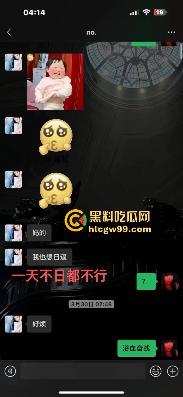 07年臭逼【贾雅婷】性病公主光辉历史!百人斩战绩惊人,群P成瘾避雷警告,杭州男模请自备10个套!-24