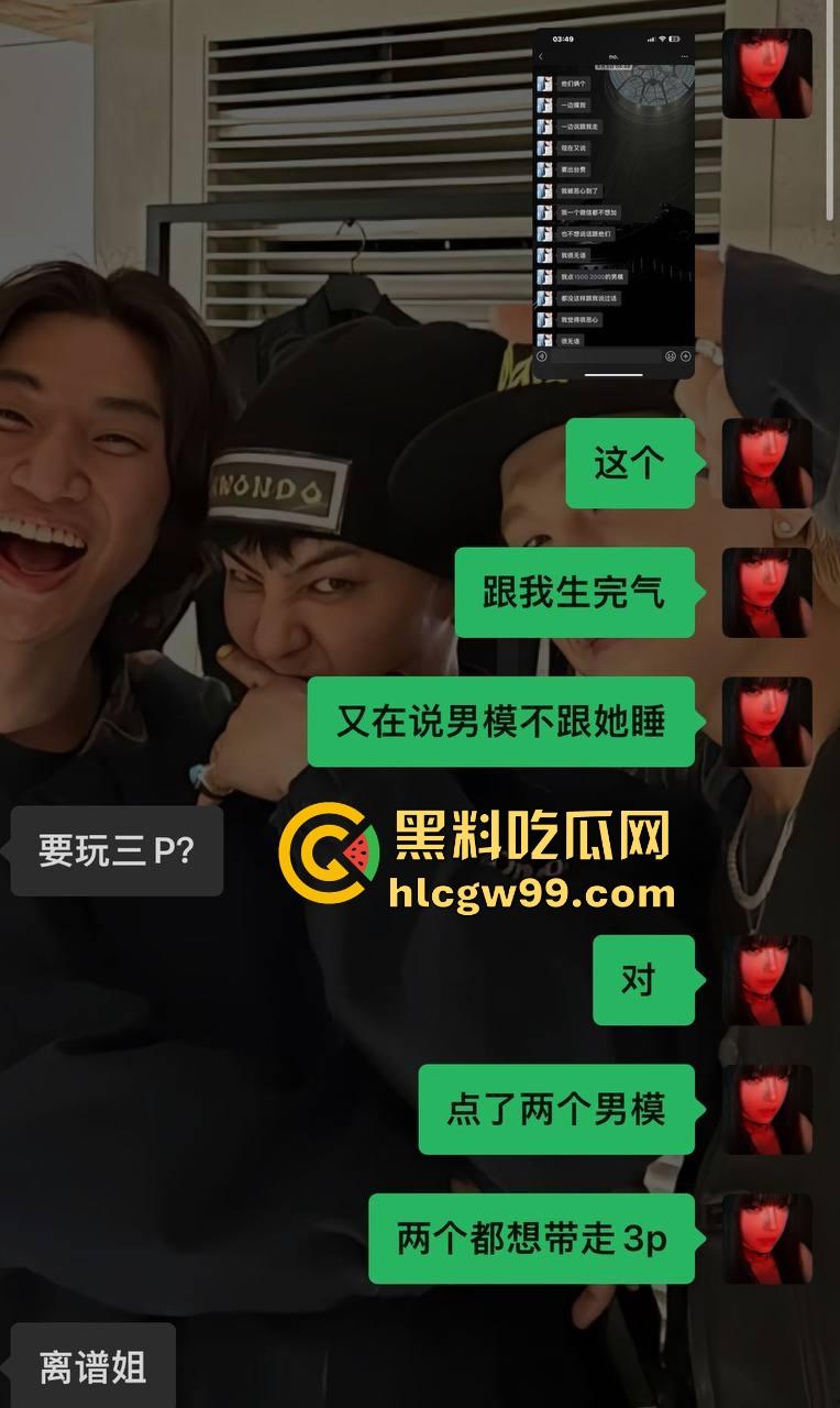 07年臭逼【贾雅婷】性病公主光辉历史!百人斩战绩惊人,群P成瘾避雷警告,杭州男模请自备10个套!-29