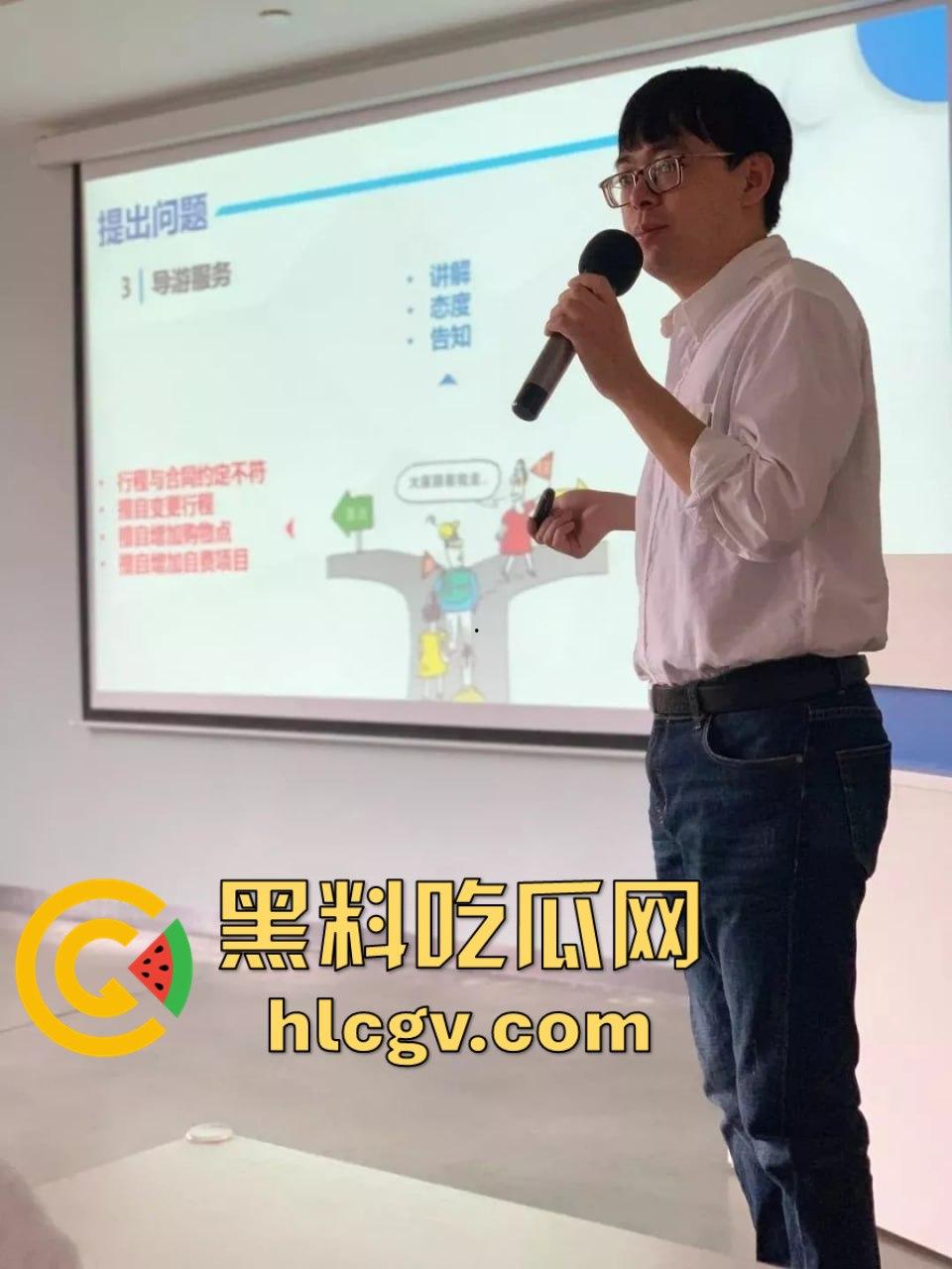 厦门正科级干部『钟劭臻』婚内出轨11年，脚踏四条船！税务局小四『叶曼娜』曝出猛料，时间管理大师终于翻车！-27