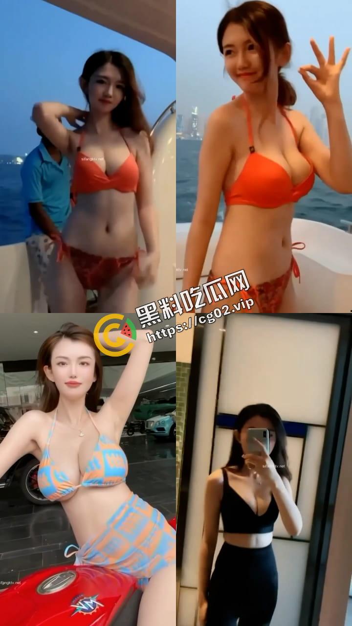 快手130w粉 程宝宝 被曝已怀孕升级为人母 一日擦终身擦 再来欣赏一下拜金女的抖奶集锦 微密圈付费合集-13