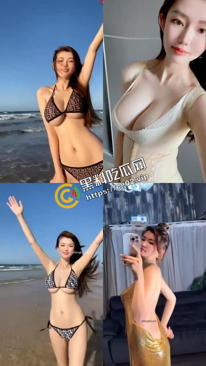 快手130w粉 程宝宝 被曝已怀孕升级为人母 一日擦终身擦 再来欣赏一下拜金女的抖奶集锦 微密圈付费合集-15