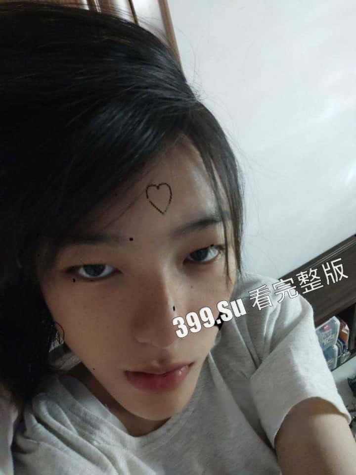 北京媚黑骚母狗『彭馨怡』曾经被黑鬼玩弄视频被现男友发现！身上更是纹上了媚黑符号黑桃Q  男友气愤将其曝光-3