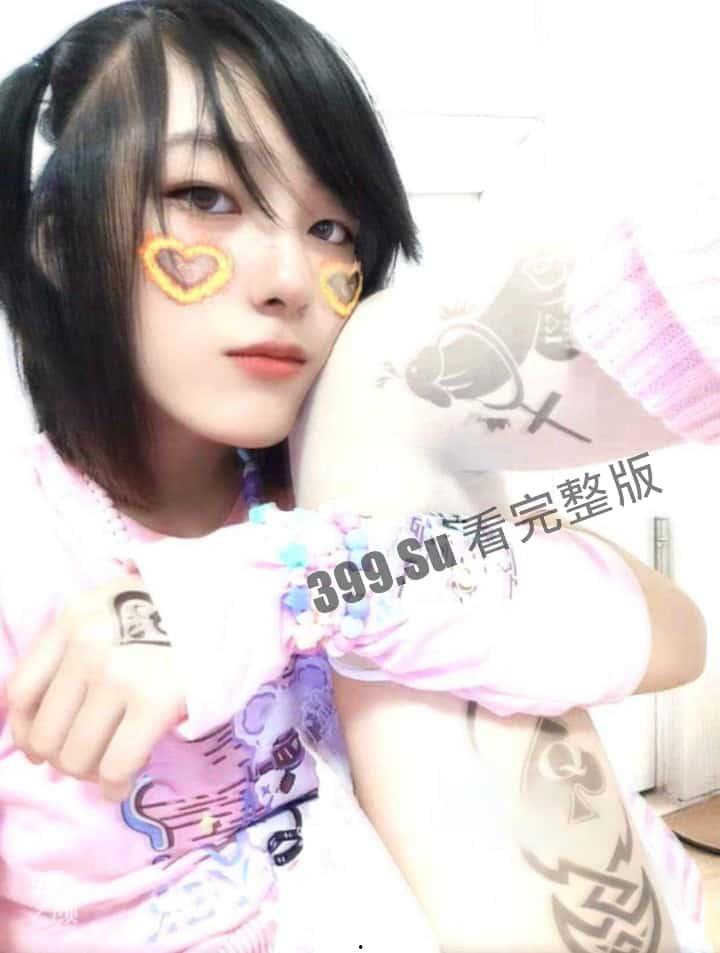 北京媚黑骚母狗『彭馨怡』曾经被黑鬼玩弄视频被现男友发现！身上更是纹上了媚黑符号黑桃Q  男友气愤将其曝光-4