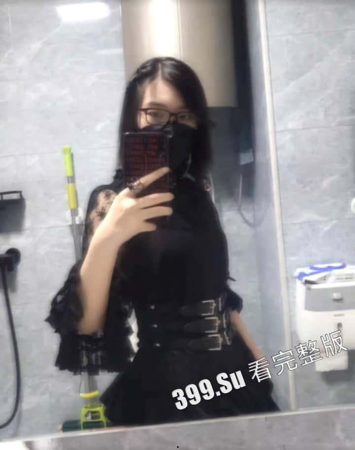 北京媚黑骚母狗『彭馨怡』曾经被黑鬼玩弄视频被现男友发现！身上更是纹上了媚黑符号黑桃Q  男友气愤将其曝光-7