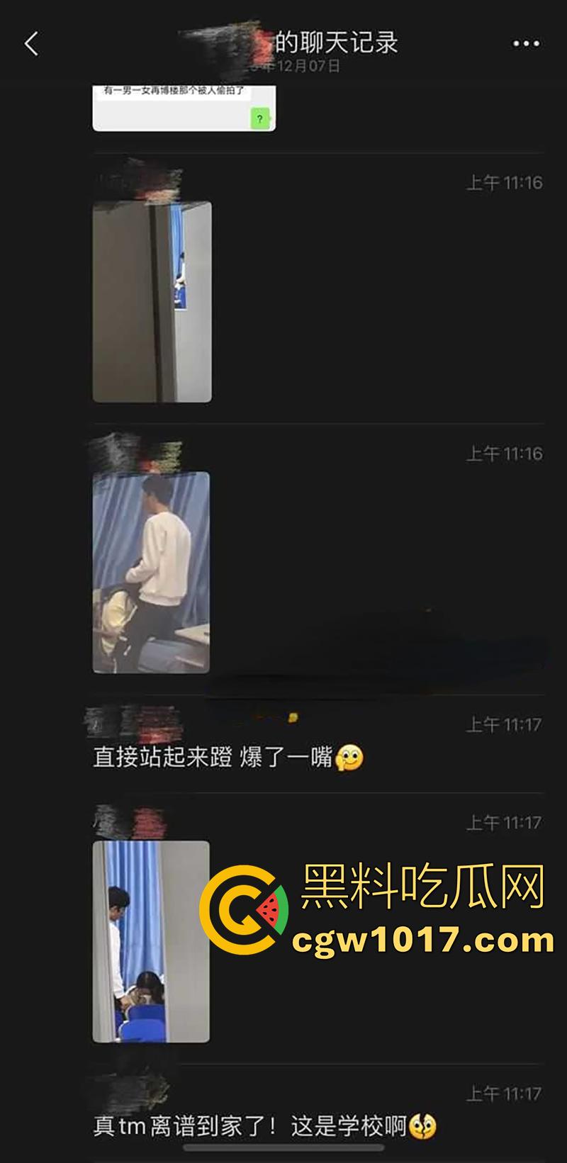 包头师范学院，瓜友偷拍情侣教室偷情，站起来疯狂插嘴，最后直接爆射吞精，现在的小情侣玩的真刺激！-1