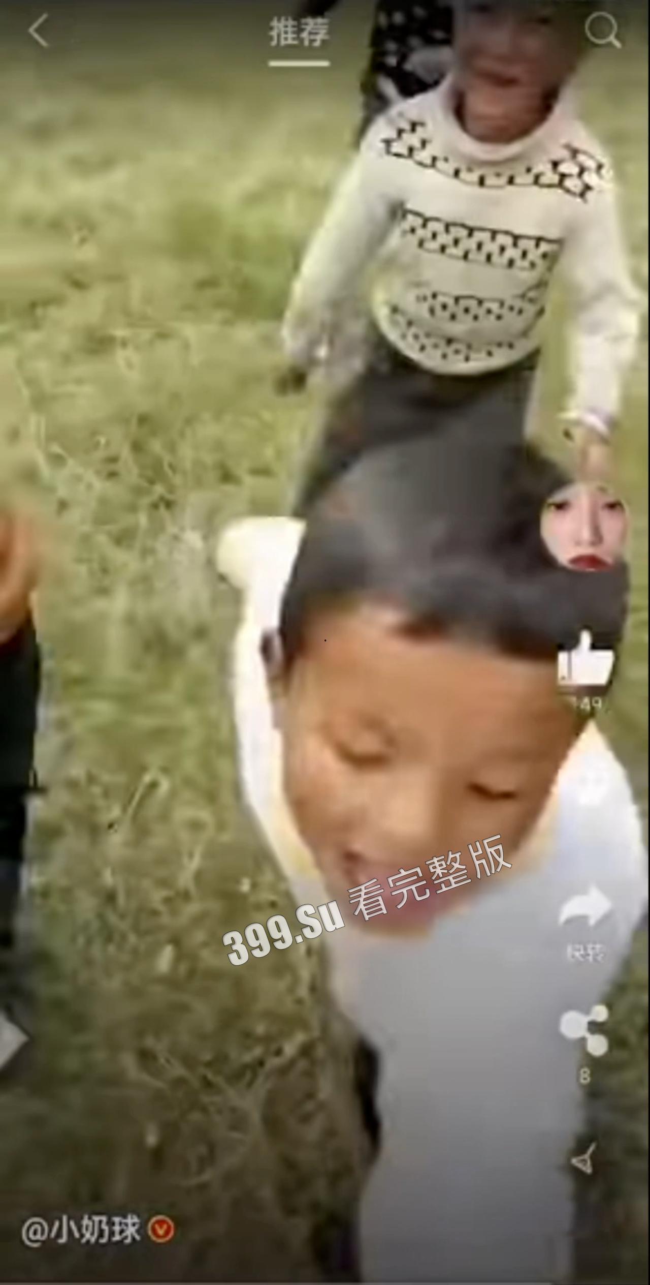 微博270万粉  网红#小奶球  西藏旅游直播遭 一群未开化男童上下齐手  抢镜头 露下体猥亵 最后抢夺完零食潇洒离去-7