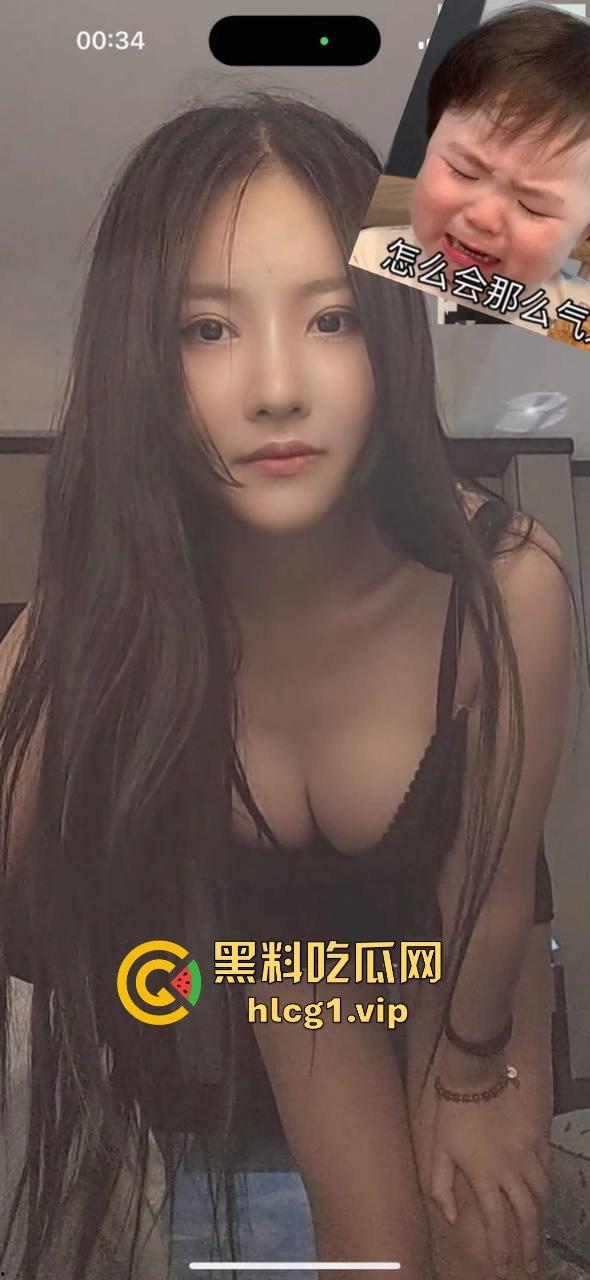 路虎女王之后山东再上大分!烟台民警游敏岑高铁上穿华伦天奴完成主人任务!-6