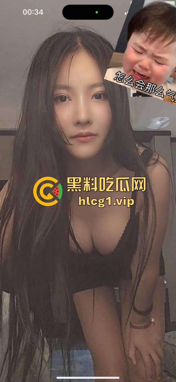 路虎女王之后山东再上大分!烟台民警游敏岑高铁上穿华伦天奴完成主人任务!-7