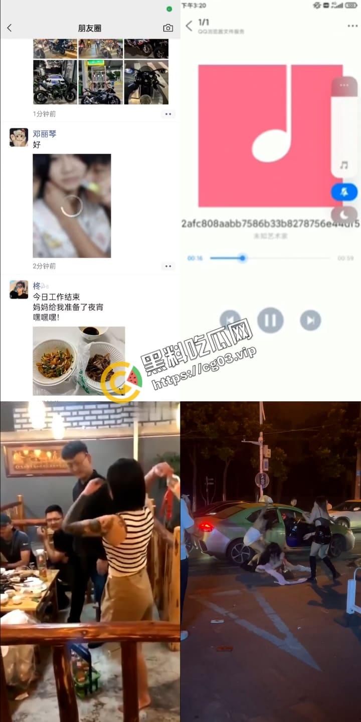 猎奇系列 人不能…至少不应该（二十五)-5