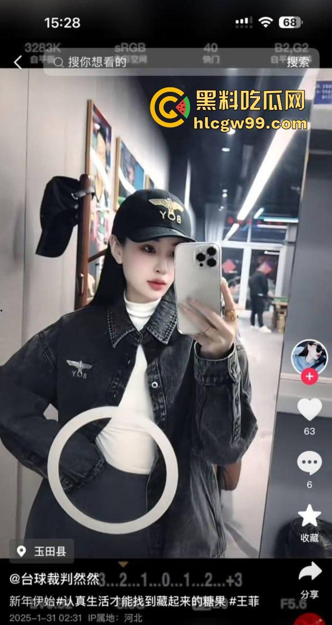 10后台球天才【夏浩然】跟大奶女裁判【然然】房间打台球，场上挥杆不忘场下大力高杆吸库， 一夜激战录音曝光！-10