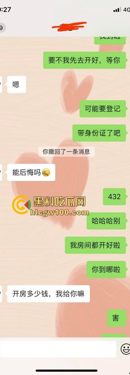 约炮新手进阶必看 PUA大神『曹溪』传授网红少女撩骚套路如何猎骚鸡 年前整点硬货 不做舔狗直接开干！-27