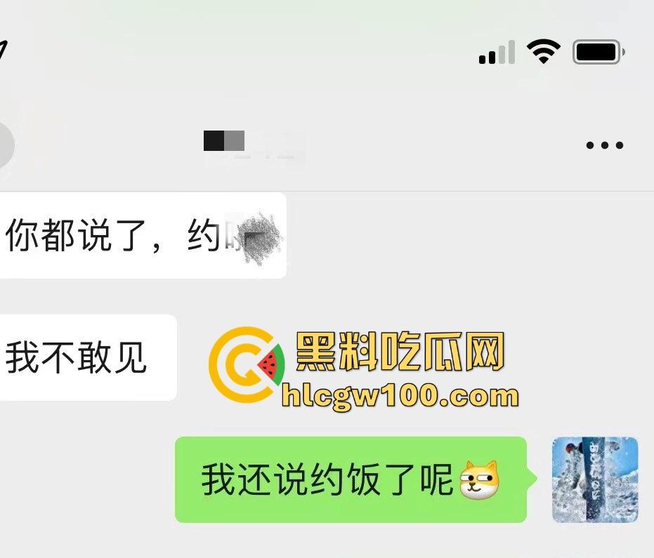 约炮新手进阶必看 PUA大神『曹溪』传授网红少女撩骚套路如何猎骚鸡 年前整点硬货 不做舔狗直接开干！-33