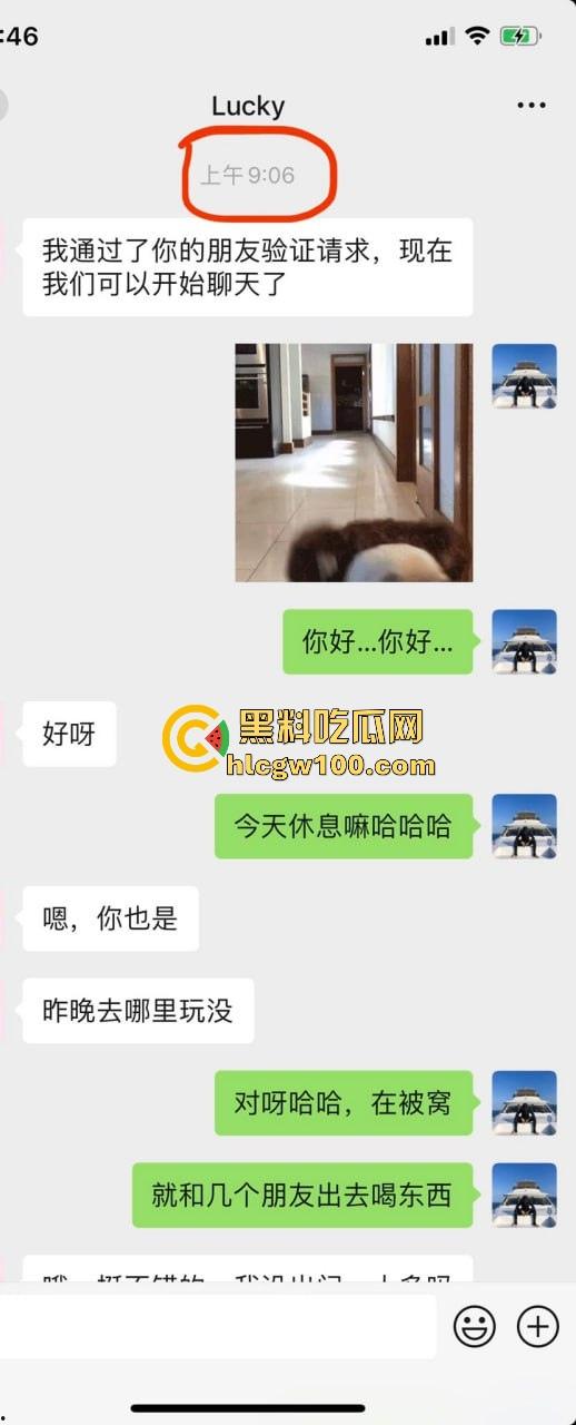 约炮新手进阶必看 PUA大神『曹溪』传授网红少女撩骚套路如何猎骚鸡 年前整点硬货 不做舔狗直接开干！-35