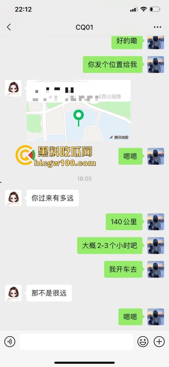 约炮新手进阶必看 PUA大神『曹溪』传授网红少女撩骚套路如何猎骚鸡 年前整点硬货 不做舔狗直接开干！-36