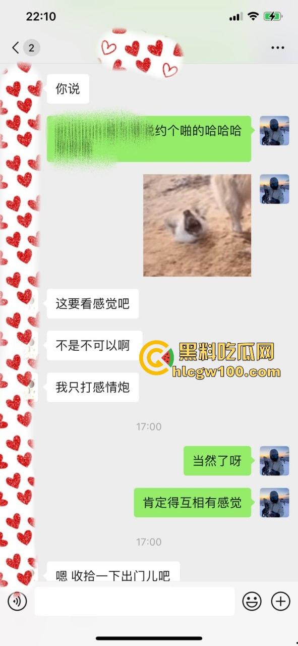 约炮新手进阶必看 PUA大神『曹溪』传授网红少女撩骚套路如何猎骚鸡 年前整点硬货 不做舔狗直接开干！-38