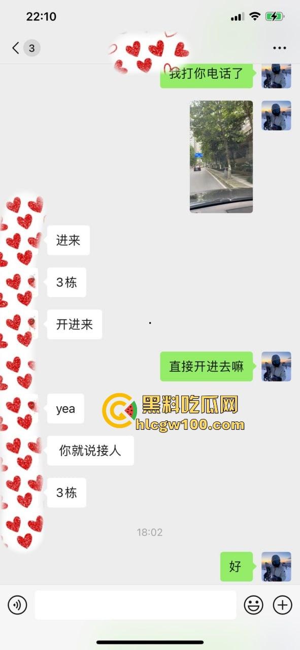 约炮新手进阶必看 PUA大神『曹溪』传授网红少女撩骚套路如何猎骚鸡 年前整点硬货 不做舔狗直接开干！-39