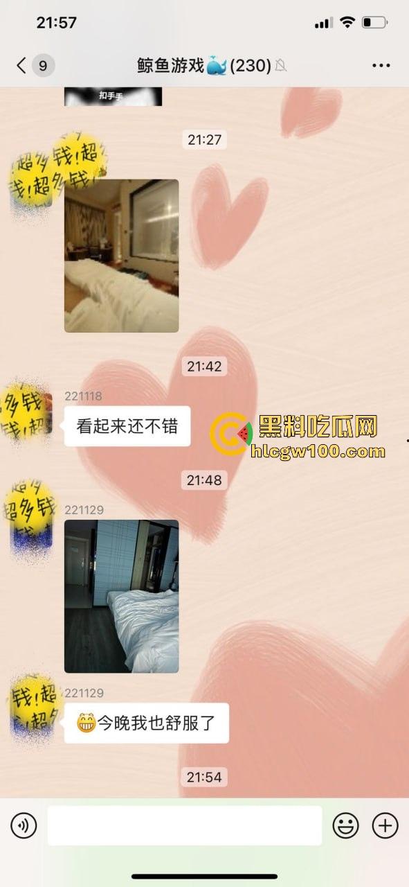 约炮新手进阶必看 PUA大神『曹溪』传授网红少女撩骚套路如何猎骚鸡 年前整点硬货 不做舔狗直接开干！-52