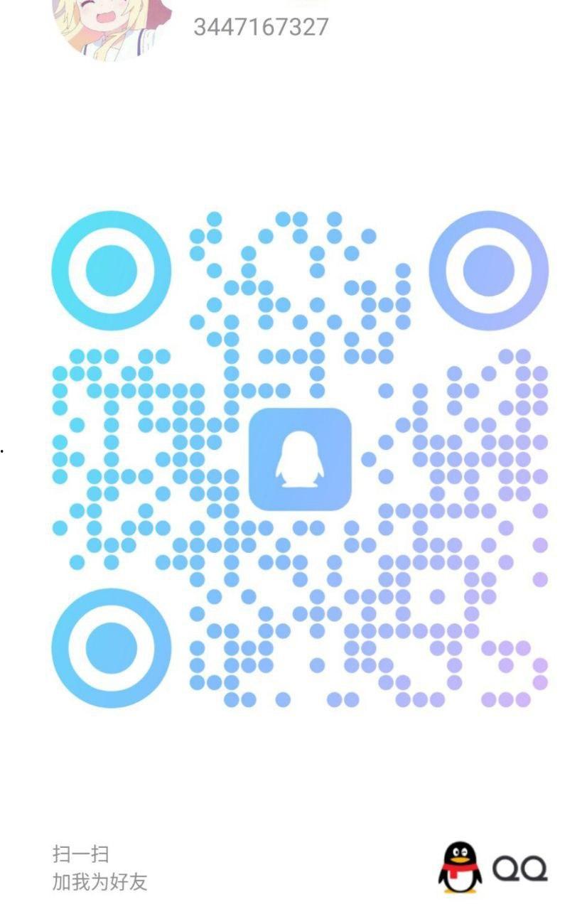 广东全省-楼凤资源（三十）-13