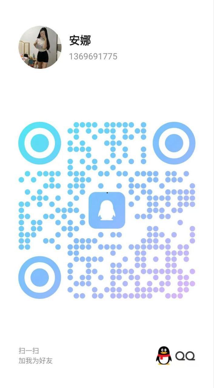 广东全省-楼凤资源（三十）-20