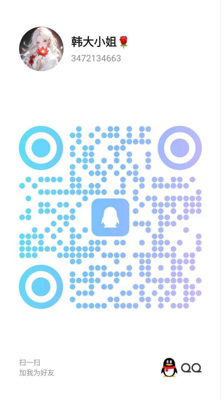 广东全省-楼凤资源（三十）-24