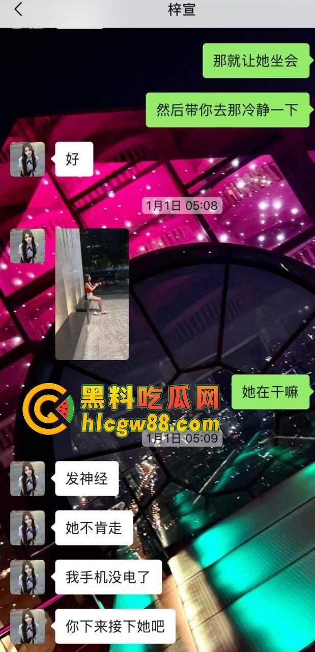 西安故事会『 孔祥奥』吸毒操逼大爆料,白富美皮气奴芯,几罐气就张腿让人干烂,去泰国玩当着警察的面还在吸!-2