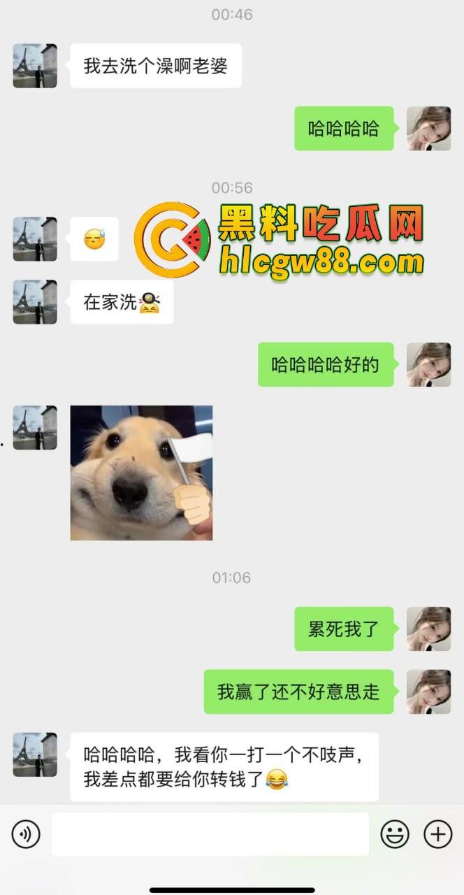 西安故事会『 孔祥奥』吸毒操逼大爆料,白富美皮气奴芯,几罐气就张腿让人干烂,去泰国玩当着警察的面还在吸!-5