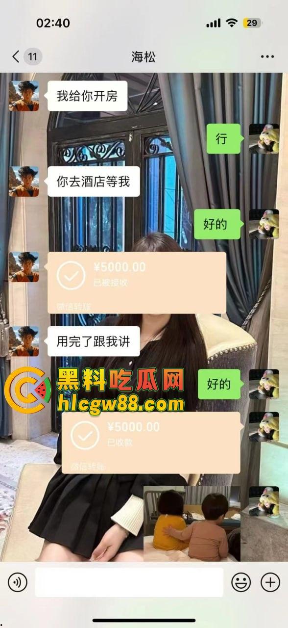 西安故事会『 孔祥奥』吸毒操逼大爆料,白富美皮气奴芯,几罐气就张腿让人干烂,去泰国玩当着警察的面还在吸!-11