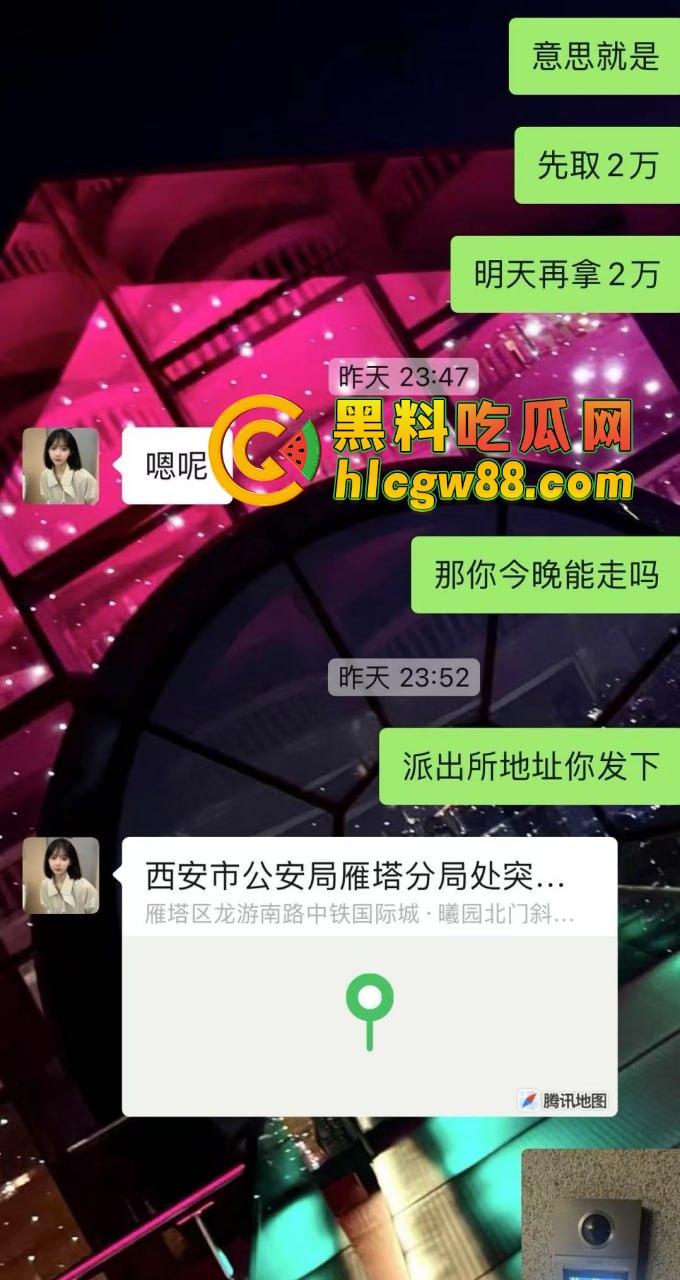 西安故事会『 孔祥奥』吸毒操逼大爆料,白富美皮气奴芯,几罐气就张腿让人干烂,去泰国玩当着警察的面还在吸!-16